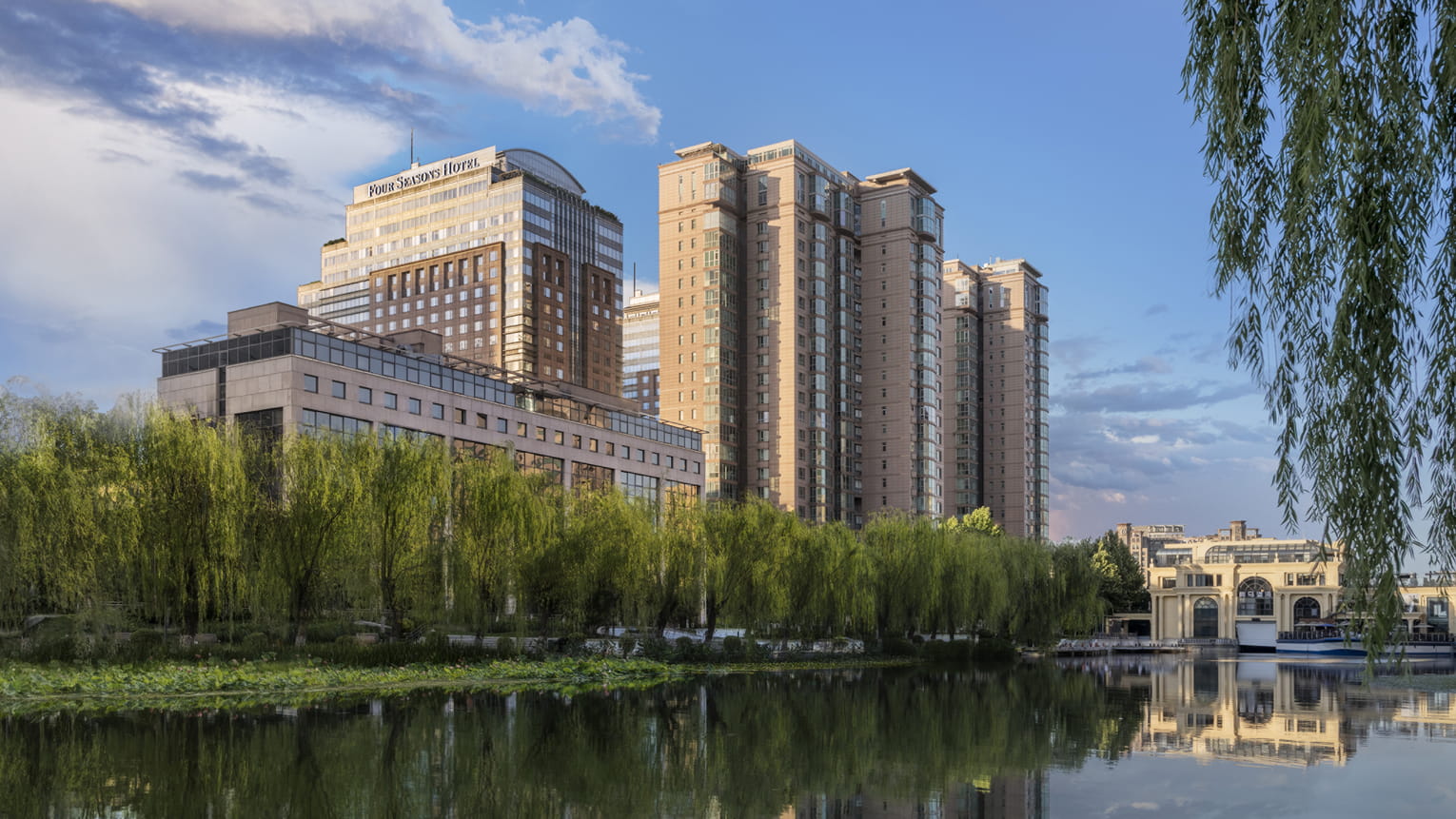 Four Seasons Hotel, Beijing